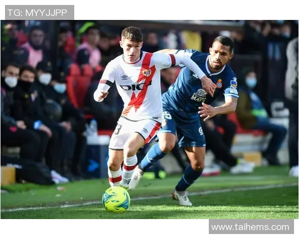 西甲联赛巴列卡诺对阵皇家贝蒂斯最新比分分析与预测